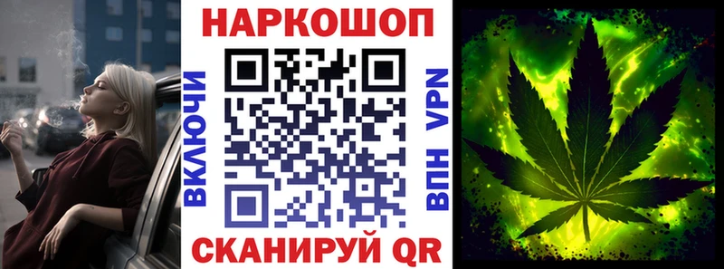 Где можно купить наркотики Новозыбков ГЕРОИН  АМФ  Меф мяу мяу  Галлюциногенные грибы  Каннабис  ГАШ  COCAIN 
