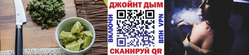 Cannafood марихуана что такое Новозыбков