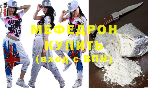 бутик Верхний Тагил
