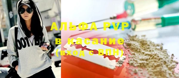 MESCALINE Верея