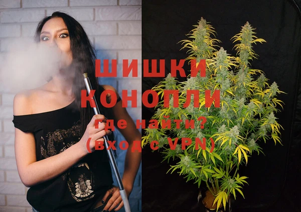 MESCALINE Верея