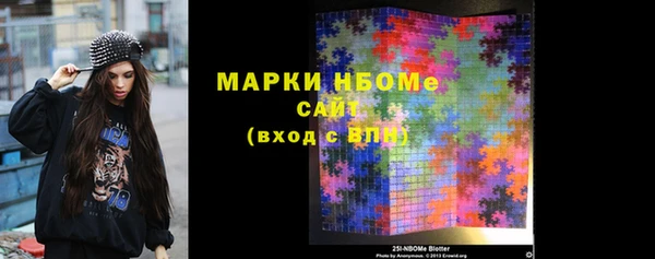 бутик Верхний Тагил