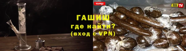 СК Бугульма