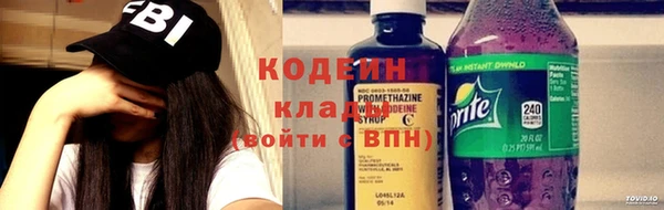 гидра Верхнеуральск