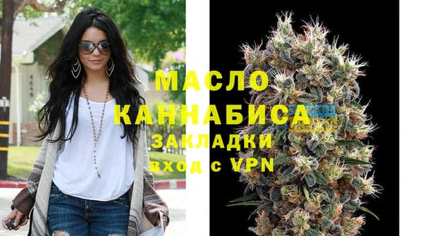 бутик Верхний Тагил