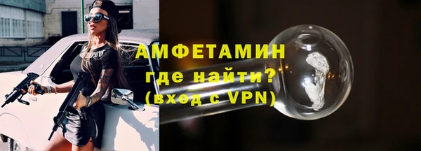 MESCALINE Верея