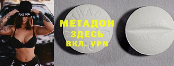 MESCALINE Верея