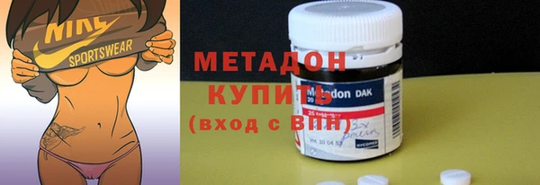 MESCALINE Верея