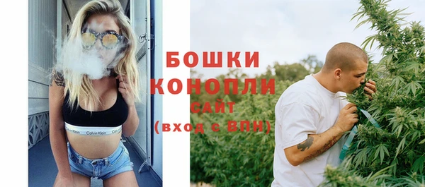 СК Бугульма
