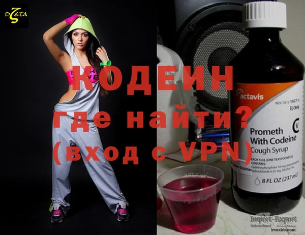 СК Бугульма