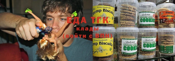 гидра Верхнеуральск