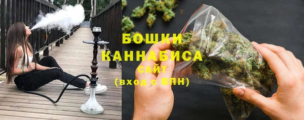 бутик Верхний Тагил