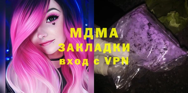 винт Бородино