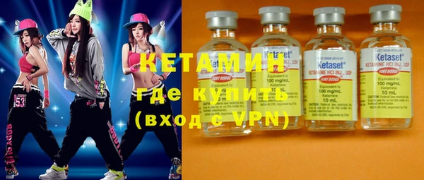 СК Бугульма