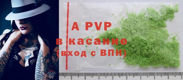 MESCALINE Верея