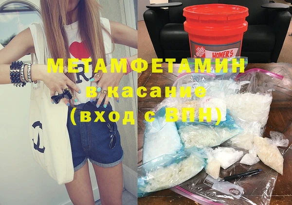 СК Бугульма