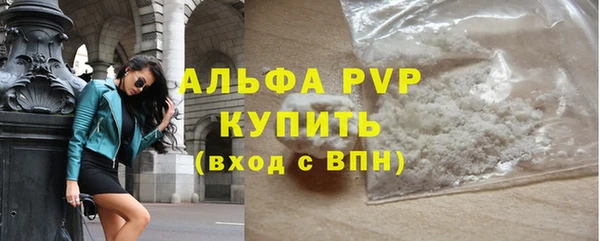 СК Бугульма