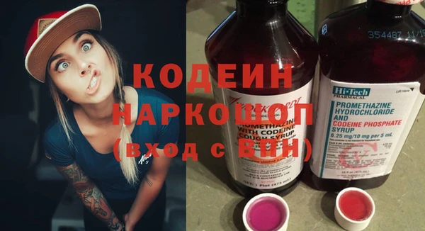 гидра Верхнеуральск