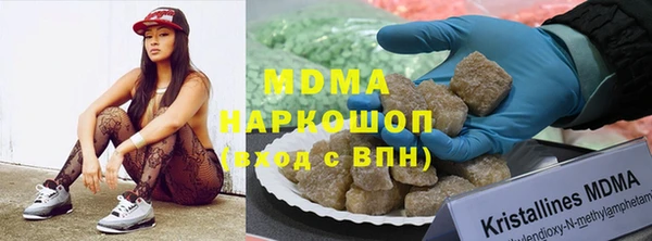 MESCALINE Верея
