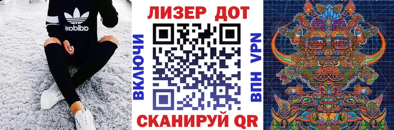 Марки N-bome 1,5мг  Новозыбков 